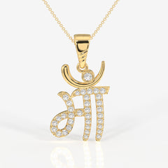 Women's Lab Grown Diamond Fashion 14K Gold Pendant